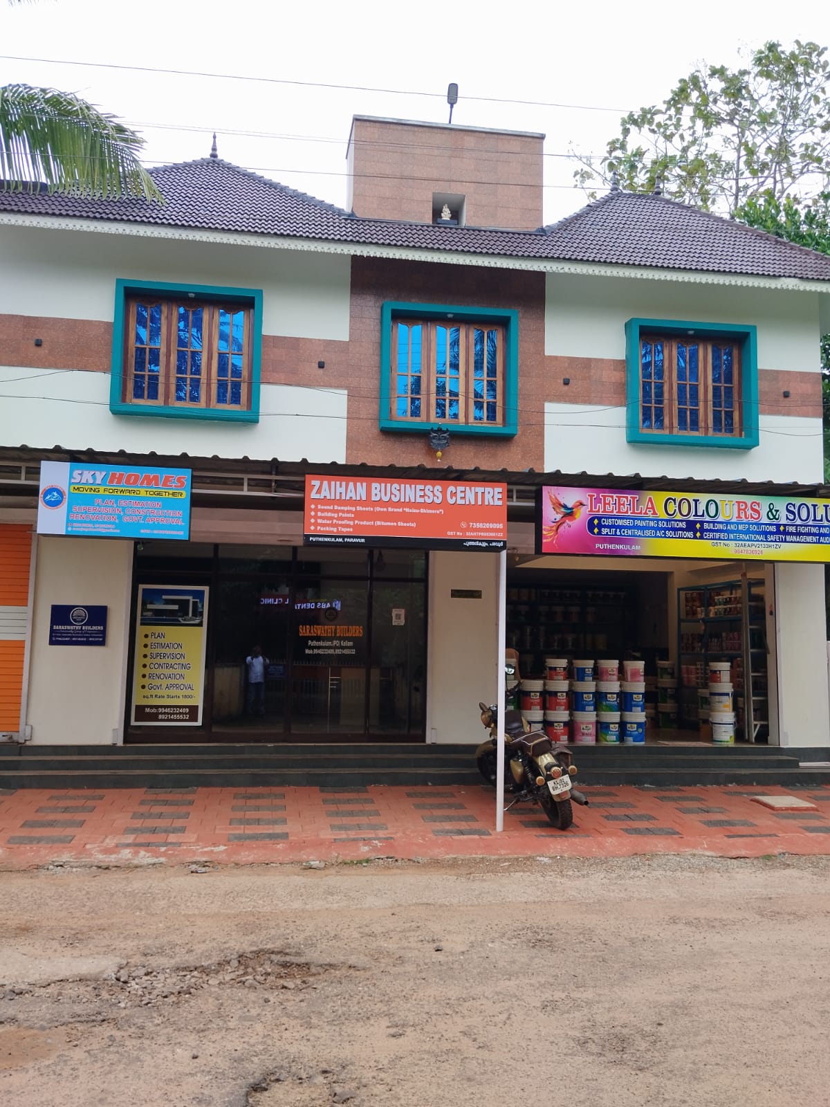 Image 2
